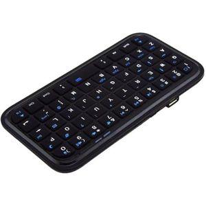 Kalttoy Oplaadbaar Bluetooth-compatibel Toetsenbord Draadloos Zaktoetsenbord Draagbaar