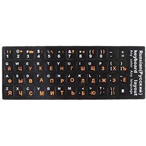Suammiitstrieadea Russische Oranje Letters Toetsenbord Cover Sticker Protector voor 10-17 inch Laptop PC