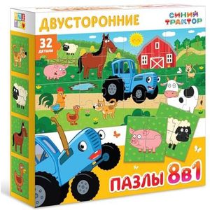 Russische geanimeerde blauwe tractor 8-in-1 dubbelzijdige boerderij puzzel voor educatief spelen - stevige kartonnen Sinij Tractor