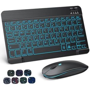 Hebreeuws/Russisch/Spaans/Portugees/Koreaans RGB Backlight Bluetooth Toetsenbord Fit Fit Fit Fit for IOS Android Windows iPad Samsung Tablet Laptop(Arabic set)