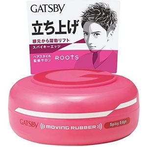 Gatsby Moving Rubber Spiky Edge haarwas, roze Spiky Edge (80 g)