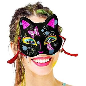 Half gezicht kat vossen masker voor cosplay,Half Face Cat Masque voor cosplay | Dark Color Series Halloween Japanse stijl Animal Face Cover Color Painted, Dark Color Series Gomice