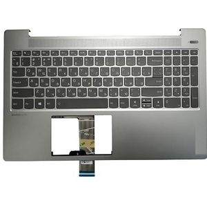 Voor Lenovo voor ideapad 5 15IIL05 15ARE05 15ITL05 15ALC05 Russisch/VS/VK/Frans/Spaans laptoptoetsenbord voor Palmrest Cover Case(Metal silver RU)