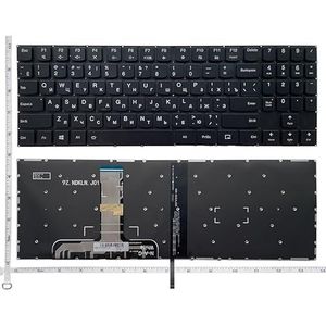 Verlicht toetsenbord voor Lenovo Legion Y7000 Y7000P Y530 15 Y530P Y530-15ICH-1060 Y7000P-1060 Y530-15ICH(RU Backlit)