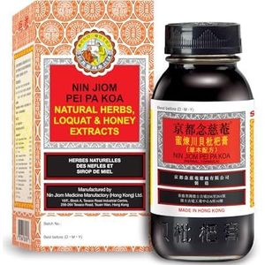 Nin Jiom Pei Pa Koa - 150ml - Hoestdrank - Hoestsiroop