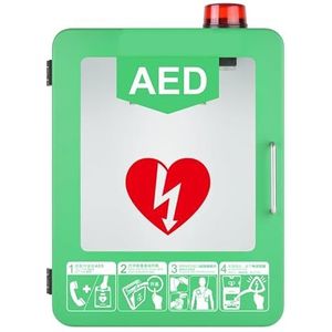 KFGISD, Eerste hulp AED defibrillator wandgemonteerde opbergkast, EHBO-kast, verstelbare scheidingswandpositie,Defibrillatorkast