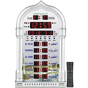AL-HARAMEEN Azan klok, led gebedsklok, wandklok, lezen Home/Kantoor/Moskee digitale klok/decoratieve klok HA-4008 (grijs)