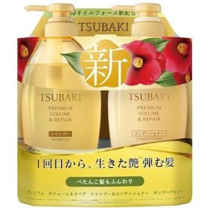 TSUBAKI Premium volume & reparatie shampoo en conditionerset 450 MLX2 - Japanse haarverzorging beauty set