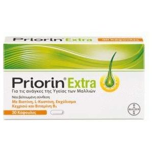 Priorin - Voordeelverpakking - Shampoo - 200 ml - 2 x 200 ml + 30 gratis capsules