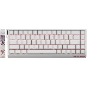 QPSJXN Magnetisch Hot Swap mechanisch speeltoetsenbord met 8K-keuzefrequentie voor aanpassing, compatibel met het FGG-model (MAD 68R White Side)