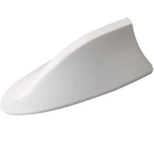 Audio- & videoantennes voor auto Autoradio Haaienvinantenne FM-signaalontwerp voor alle auto's Antennes Auto-exterieurstyling Vervangende onderdelen Auto-antenne(A White)