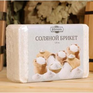 Aromatische zoutsteen voor sauna en bad - therapeutisch Himalayazoutblok voor stoombad, wellness en ontspanning - 1,35 kg (3 lbs)