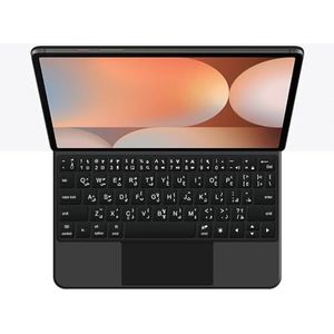 GUPENAA Toetsenbordhoes voor Samsung Galaxy Tab S8 Ultra 14.6'' 2022, Magische Zwevende Cantileverstandaard, 7 Kleuren Achtergrondverlichting, Ingebouwd trackpad,zwart,Arabic