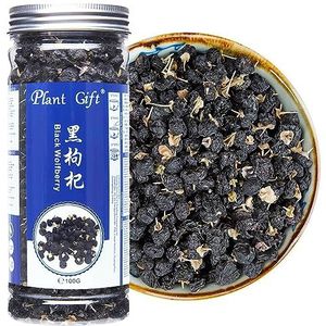 Plant Gift Black Wolfberry 100G/3.52oz 黑枸杞 Biologische zwarte Goji Berry Tea, Black Wolfberries, gezond, geen toegevoegde suiker, niet -GMO, glutenvrij