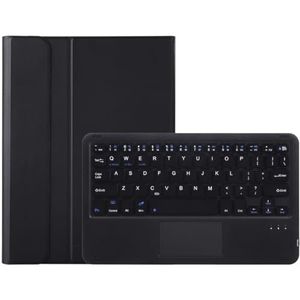 FIABANO Draadloze Bluetooth-toetsenbordhoes voor OnePlus Pad Go (11,35""), Toetsenbordhoes & Touch Mouse