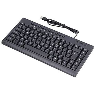 Bedraad Toetsenbord voor Kantoorgebruik Stevig, Duurzaam, Comfortabel Handgevoel Klein Toetsenbord voor Thuisgebruik