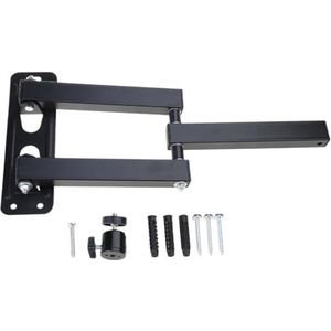 Opvouwbare Projector Hangende Beugel Muur Mount Houder met 1/4"" Schroef Maat