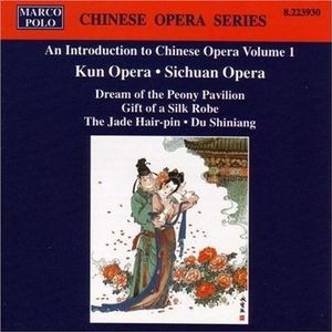 Chinese Opera Vol. 1 Chinese Opera