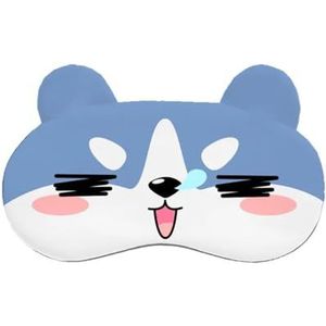 1Pc Katoen Cartoon Gezicht Slaap Oogmasker Leuke Grappige Oogbedekking Slaapmasker Reizen Rest Oogband Kids Oogschaduw Patch Blinddoek (23)