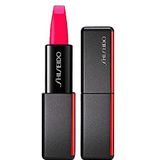 Shiseido Lippenstift