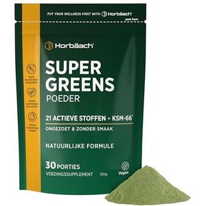 Supergreens Powder | 21 Actieve Ingrediënten | Met Vitamine D3, Vitamine B6, Biotine, Apelpoeder, Tarwegraspoeder en meer | 150g | Horbaach
