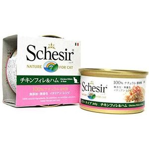 Schesir - Kipfilets en ham van gelatine, 85 g, 1 doos kattenvoer