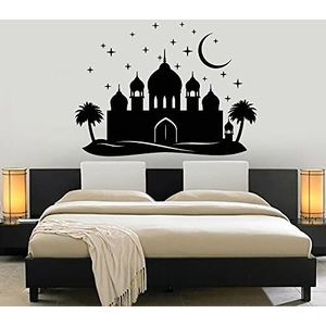 ic Muursticker Arabisch Decor Vinyl Muursticker Arabisch Nacht Paleis Palm Arabisch Decor Stickers Kasteel Sterren Maan 42x57cm