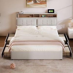 Idemon Tweepersoonsbed met 4 laden en USB C-stopcontact, gestoffeerd bed, in hoogte verstelbaar hoofdeinde, lattenbodem van hout (zonder matras) (lichtbeige, 140x200 cm)