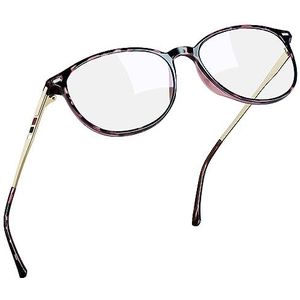 Joopin Computerbril Blauwe Licht Bril Heren Dames Werk Gaming TV Bril Vermindert de Belasting van de ogen (Luipaard)