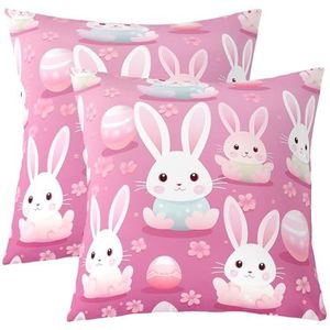 Set van 2 kussenslopen cartoon konijnen lente tuin Kawaii dier roze kersen paasei vierkante kussensloop mode sofa kussensloop, voor woonkamer, boerderij, binnen, 45x45cm