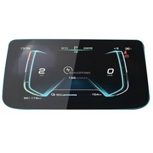 Displaybeschermfolie Voor BYD Yuan 2019 10.1"" Navigatieschermbeschermer Dashboardbeschermfolie Anti-kras(Instrument Film 8"")