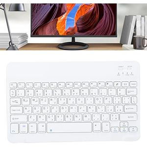 Toetsenbord - Draadloos - 10 inch - Ergonomisch Design - Russisch/Spaans/Arabisch