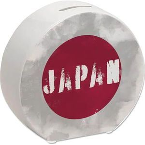 Spaarpot met Japanse vlag in used look - Spaarvarken voor vakantiegangers een mooie spaarpot versierd met de Japanse nationale vlag om te besparen op de reis naar Japan