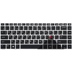 Russisch laptoptoetsenbord voor HP EliteBook voor Folio 9470M 9470 9480 9480M 702843-001 zilver(RU New Backlight)