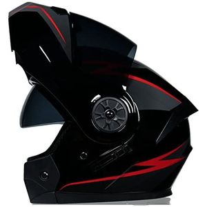 Geïntegreerde motorhelm voor volwassenen, anti-reflectie motorhelm met dubbel vizier DOT goedgekeurde modulaire waterdichte geïntegreerde helm voor heren en dames Decoration
