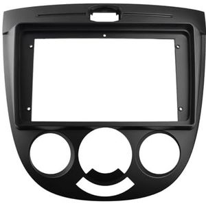 Autoradiopaneel Voor Voor OPTRA Geschikt Autoradio Frame GPS Navigatie Fascia Panel Dvd Kunststof Autoradioframe(Manual Ac)