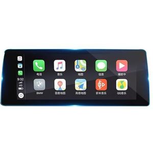 Displaybeschermfolie Voor BMW X2 2021 2022 2023 10,25"" Auto GPS Beschermfolie Vingerafdrukbestendige Hoge Transparantie Cover