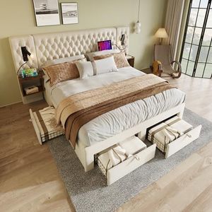 BXEYXE Bedsysteem slaapkamer complete set, gestoffeerd bed, tweepersoonsbed, 160 x 200 cm met 2 nachtkastjes en 4 laden, hoofdeinde leeslamp met oplaadfunctie, 243 x 211 x 106 cm, beige, fluweel