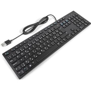 DELL KB216 toetsenbord USB QWERTZ Tsjechisch, Slovaaks Zwart