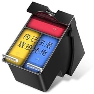 Inktpatroon for Ca-on MP230 MP250 MP240 MP270 MP480 MX320 MX330 MX340 MX350 IP2700(CL)