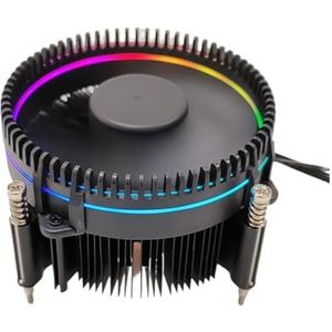 Tiende / twaalfde generatie CPU-koeler 1700, volledig zwarte koperen basis, gekleurde ventilator 9725, stroomverbruik 125 W