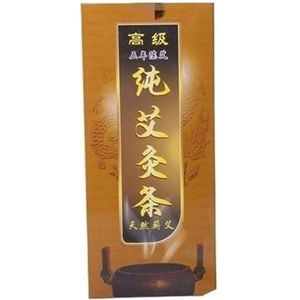 Rookloze moxastokjes， 10 stuks 18 mm * 220 pure moxa-rol, moxa-stick, moxibustie, gerookt