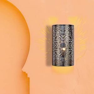 Marrakesh Oosterse lamp wandlamp van metaal wandlamp lamp Yassan zilver 29cm als wanddecoratie (zilver, 1 stuks)
