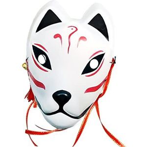 Japans Kitsune-masker - Kitsune Face met elastische tape,Kerst Masquerade Props Entertainment voor kostuum Smashing