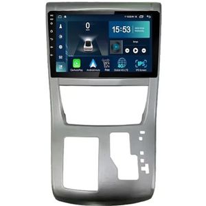 Android 14.0 2 Din Autoradio 9"" Touchscreen Auto Stereo voor Toyota Alphard 20 Series Vellfire 2008-2014 met Draadloze Carplay Android Auto GPS navigatie AHD Omgekeerd beeld Stuurwielbediening(S-5(6G+