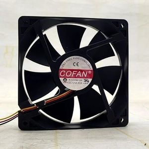 LMNCBVYA 120mm Axial Case Fan - F-1225M12BI for Optimal Airflow and High-Performance 12V 0.60A