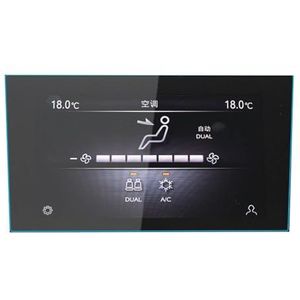 Displaybeschermfolie Voor Infiniti Q50L 2016 2017 2018 2019 2020-2022 Navigatiebeschermfolie Auto Dashboard(Lower Screen)