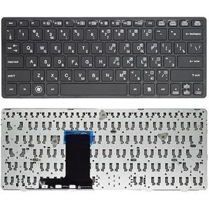 Laptoptoetsenbord voor HP Elitebook 2560 2560P 2570 2570P met zwart zilverkleurig frame(RU Black Frame)