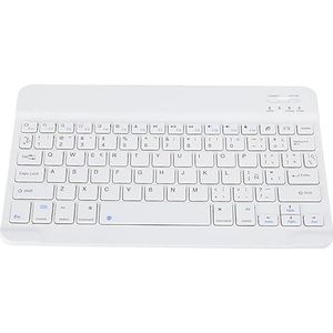 SatcOp Draadloos toetsenbord, 2,4 G, ergonomisch draadloos computertoetsenbord, 2,4 G, draadloos, oplaadbaar, voor games thuis of op kantoor (25,4 cm (10 inch)