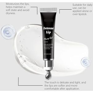 Lip Moisturizing Gel - Hydrateert de Lippen, Voelt Zacht en Comfortabel Aan, Lichtgewicht en Voegt Subtiele Glans Toe(4pcs)
